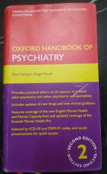 Handbook of Decorative Design and Ornament -9780814803950 歷史價格詳細信息