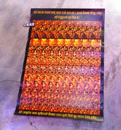 佛山適合海邊別墅及公寓等的全透明鋼化玻璃不鏽鋼廣告釘 歷史價格詳細信息