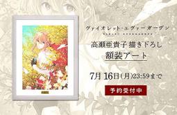 【京都良品】日系皮革信封式磁扣眼鏡收納包/贈擦拭布禮盒組 黑 歷史價格詳細信息