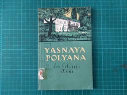 大量雙列滾子軸承nn3013-as-k-m-sp 減速機用軸承 歷史價格詳細信息