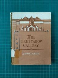 [原版] A Guide to Developing Client/Server SQL Applications 歷史價格詳細信息