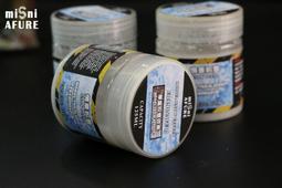 軍事情景模型製作指南 （定價380軍事連線讀者享優惠 歷史價格詳細信息