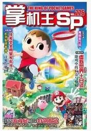[APPS STORE]機甲風暴 /機甲概念設計解析  科幻遊戲 動漫 手繪 機械概念設計  畫冊 畫集 設定集 插畫集 歷史價格詳細信息
