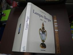 1898 WESTMINSTER LESSON CARD BIBLE SCHOOL 1 KINGS 18 ELIJAH ON CARMEL P2188 歷史價格詳細信息