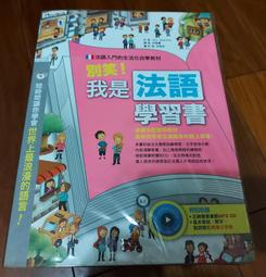 二手出清!Nexland ISB Pro 800 Turbo負載平衡器 歷史價格詳細信息