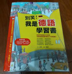 二手出清!Nexland ISB Pro 800 Turbo負載平衡器 歷史價格詳細信息