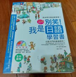 二手出清!Nexland ISB Pro 800 Turbo負載平衡器 歷史價格詳細信息