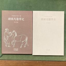 韓國馬牌砂紙更換撞球桿皮頭 打磨器修理工具多功能頭用品包郵 歷史價格詳細信息