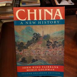 China Christian Missionary Work Businessman POV 1909 Outlook Original 7pg 歷史價格詳細信息