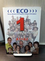 Libro Como Rezar El Rosario Catolico- How to Pray the Rosary Spanish Rose Sce 歷史價格詳細信息