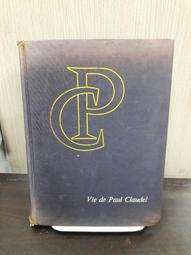 二手PAUL FRANK大嘴猴 手提包 側背包 小方包 購物袋 側肩背包 包包 歷史價格詳細信息