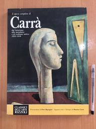 Carla / L'autre moi 卡拉 活出自我CD 進口正版全新112/5/12發行 歷史價格詳細信息