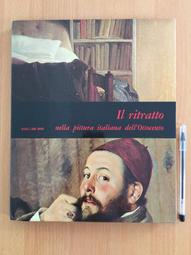 Italian AB Aurora Borealis Crystal Rosary Beads Made in Italy Stamped Italy 歷史價格詳細信息