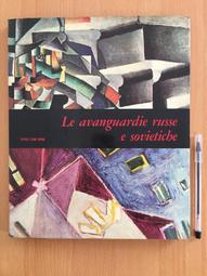 義大利Le Corone皮革托特兩用包(U) 歷史價格詳細信息