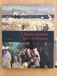 意大利1967年100裡拉鋼幣28mm 23A802 歷史價格詳細信息