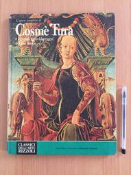 【二樓書房】L'arte Moderna 17 l'astrattismo HC 1967 精裝本 義大利版 歷史價格詳細信息