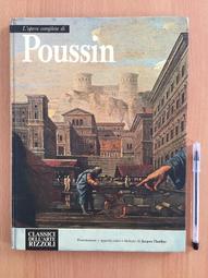 【二樓書房】L'arte Moderna 17 l'astrattismo HC 1967 精裝本 義大利版 歷史價格詳細信息