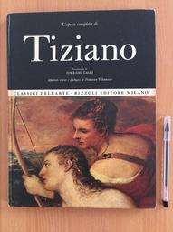 Tiziano義式高壓膠囊咖啡機TSK-1136香檳金色 歷史價格詳細信息