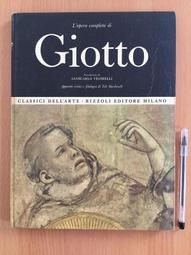 【二樓書房】L'arte Moderna 17 l'astrattismo HC 1967 精裝本 義大利版 歷史價格詳細信息