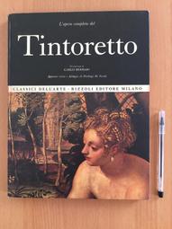 【二樓書房】L'arte Moderna 17 l'astrattismo HC 1967 精裝本 義大利版 歷史價格詳細信息