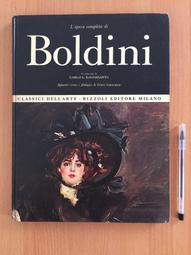 【二樓書房】L'opera completa di Mantegna Classici Dell'arte Rizzol 歷史價格詳細信息