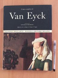 【二樓書房】L'arte Moderna 17 l'astrattismo HC 1967 精裝本 義大利版 歷史價格詳細信息