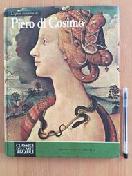 【二樓書房】L'opera completa di Mantegna Classici Dell'arte Rizzol 歷史價格詳細信息