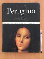 【二樓書房】L'opera completa di Mantegna Classici Dell'arte Rizzol 歷史價格詳細信息