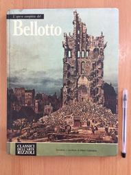 【二樓書房】L'opera completa di Mantegna Classici Dell'arte Rizzol 歷史價格詳細信息