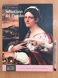 【二樓書房】L'opera completa di Mantegna Classici Dell'arte Rizzol 歷史價格詳細信息