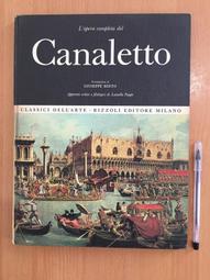 【二樓書房】L'opera completa di Mantegna Classici Dell'arte Rizzol 歷史價格詳細信息