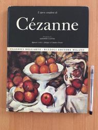 【二樓書房】L'opera completa di Mantegna Classici Dell'arte Rizzol 歷史價格詳細信息