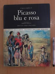 【二樓書房】L'opera completa di Mantegna Classici Dell'arte Rizzol 歷史價格詳細信息