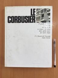 義大利Le Corone皮革托特兩用包(U) 歷史價格詳細信息