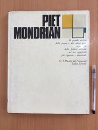 MONDRIAN適用于任天堂switch搖桿帽switcholed按鍵帽lite防【深息商店】 歷史價格詳細信息