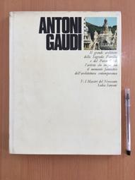 【二樓書房】Le Corbusier-I Maestri del Novecento 1969年 義大利版 精裝本 歷史價格詳細信息