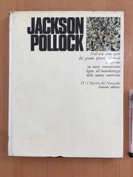 【二樓書房】Le Corbusier-I Maestri del Novecento 1969年 義大利版 精裝本 歷史價格詳細信息