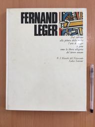 【二樓書房】Le Corbusier-I Maestri del Novecento 1969年 義大利版 精裝本 歷史價格詳細信息