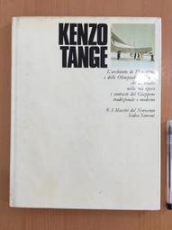 【二樓書房】Art History : I Disegni Dei Maestri La Scuola Veneta 歷史價格詳細信息