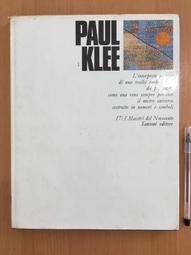 【二樓書房】Art History : I Disegni Dei Maestri La Scuola Veneta 歷史價格詳細信息