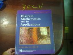 離散與落地生根-明鄭時期台灣漢文學的發展面貌 歷史價格詳細信息