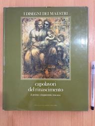 【二樓書房】Art History : I Disegni Dei Maestri La Scuola Veneta 歷史價格詳細信息
