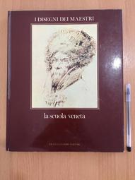 【二樓書房】Art History : I Disegni Dei Maestri La Scuola Veneta 價格比較,價格查詢,歷史價格詳細信息