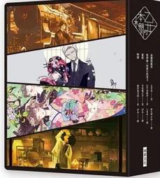 瑞龍全新hdpe卡通新款加厚手搖船水上娛樂手划船秒發 歷史價格詳細信息