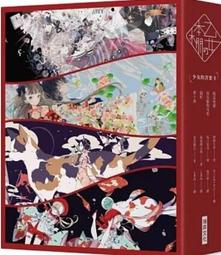 久瑞316不鏽鋼保溫水壺大容量女生高顏值男女戶外真空手提旅行壺 歷史價格詳細信息