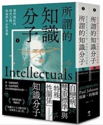 一起來出版 主導權 從沒人理你，到人人聽你！（二版） 小羅密歐．羅德里格斯 繁中全新 歷史價格詳細信息