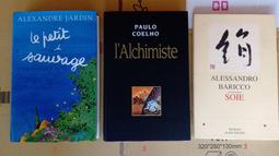 【全新微斑】1971年伊朗50里亞爾 國王巴列維5209 歷史價格詳細信息