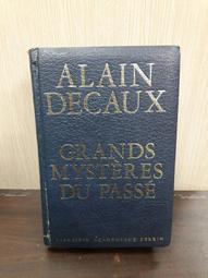 Grands Crus格蘭庫斯 法式穿香水 西西里 清甜柑橘 100ml 贈同品牌針管 《BEAULY倍莉》 沙龍香 歷史價格詳細信息