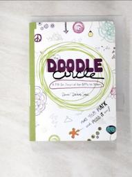 【露天書寶二手書T6/原文書_DDC】Myself and Other More Important Matters_Handy, Charles B. 歷史價格詳細信息