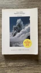The Essential Kafka 卡夫卡的本質/Franz Kafka【禮筑外文書店】[9折] 歷史價格詳細信息